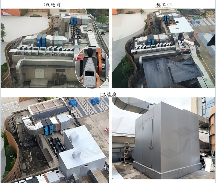 现代化办公楼内部会议室,声学材料装饰墙面,灯光柔和,体现专业办公环境